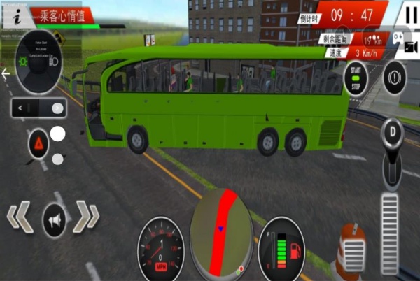 模拟大巴1