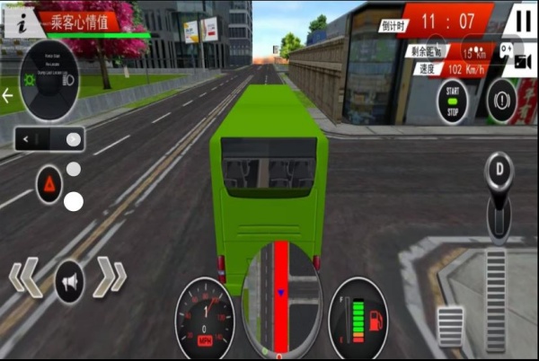 模拟大巴2