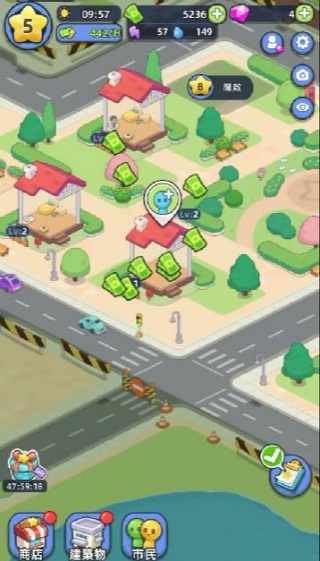 幸福都市市长模拟器