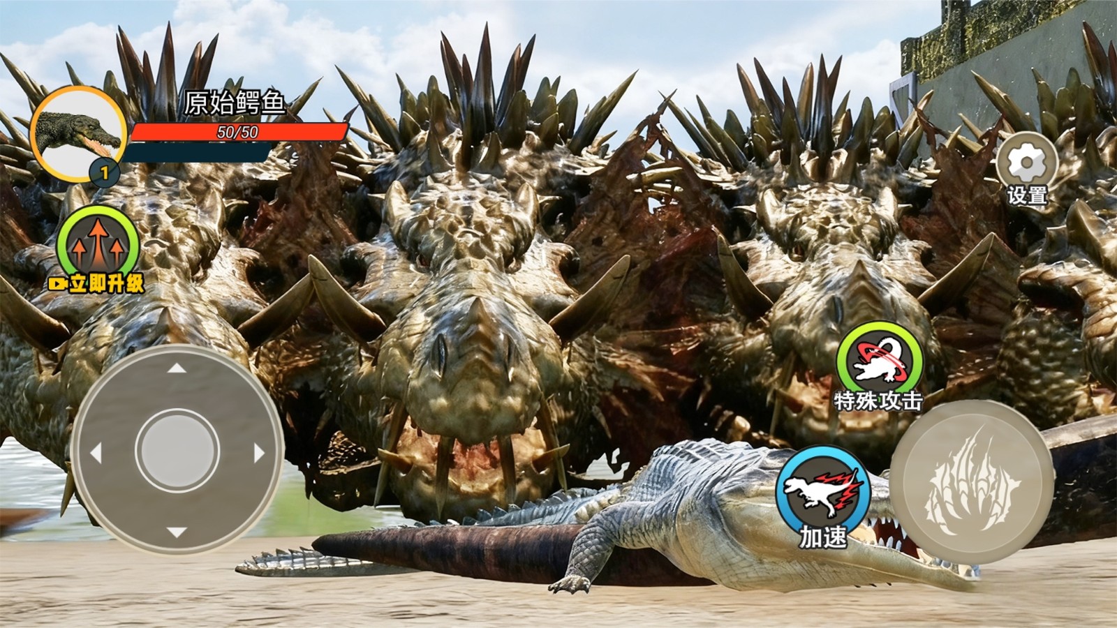 鳄鱼岛大猎杀逃1