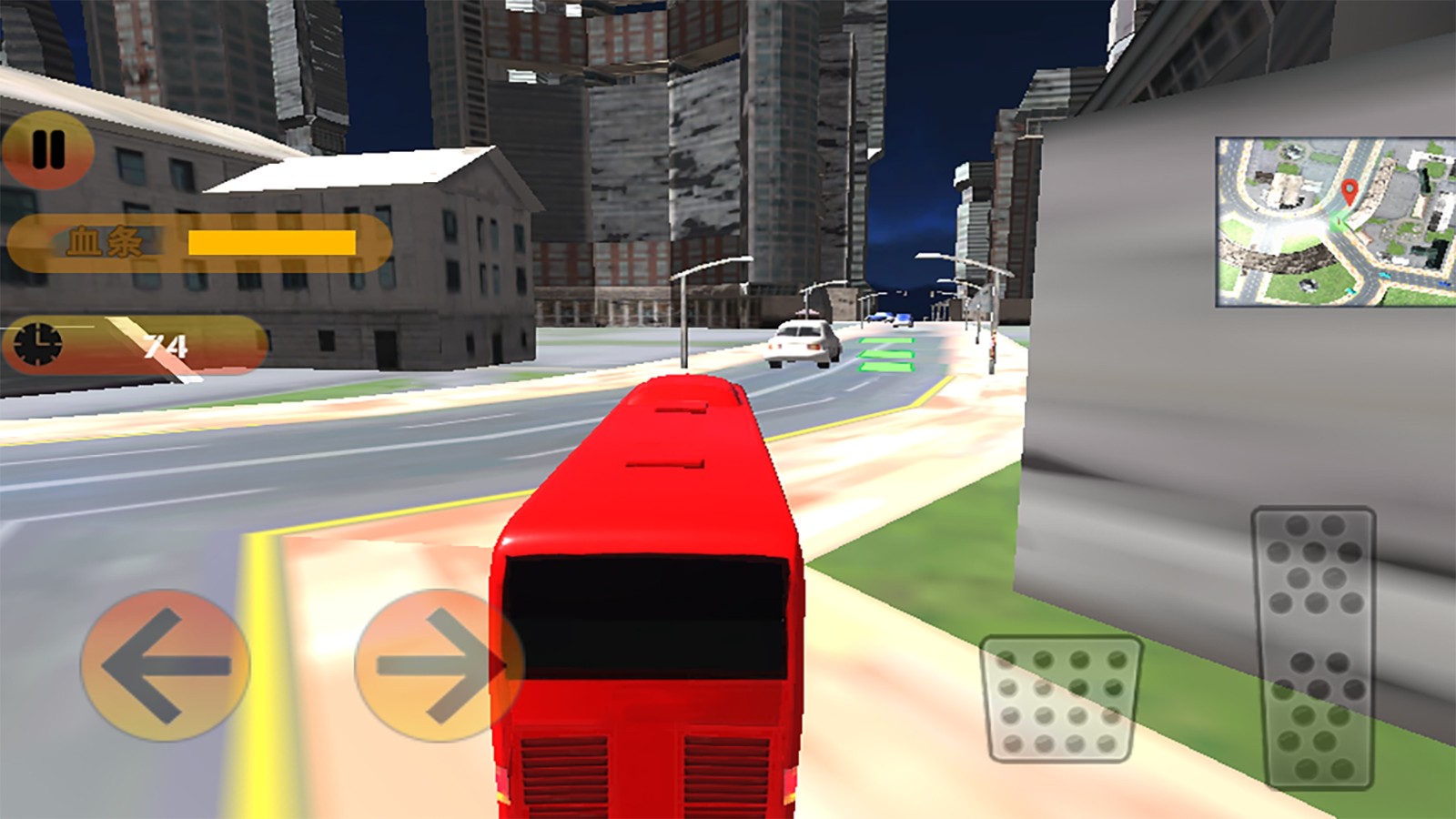 超级大巴车驾驶1