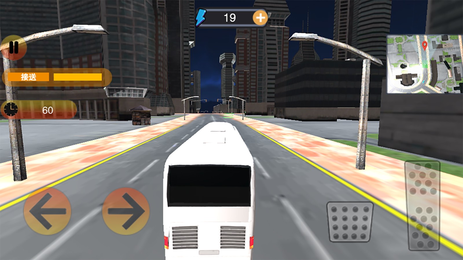 超级大巴车驾驶4