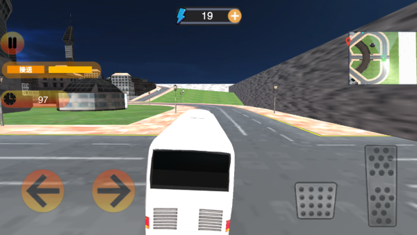 超级大巴车驾驶