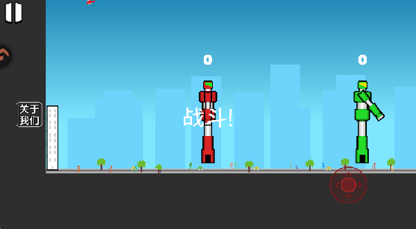 机甲棒斗士双人