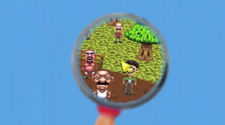 找出恐怖的地方