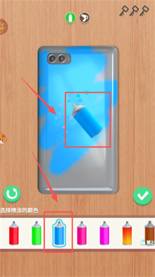 我做手机壳贼好看