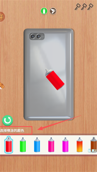 我做手机壳贼好看