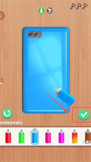 我做手机壳贼好看