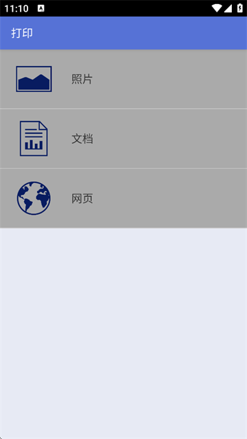 Brother iPrint&Scan3