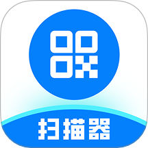 极简扫描器
