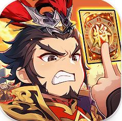 三国赤壁东风