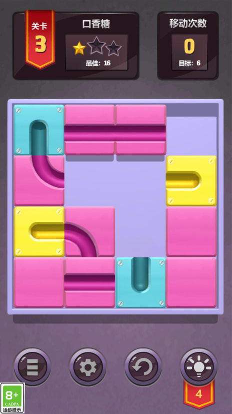 滚动球球大闯关3