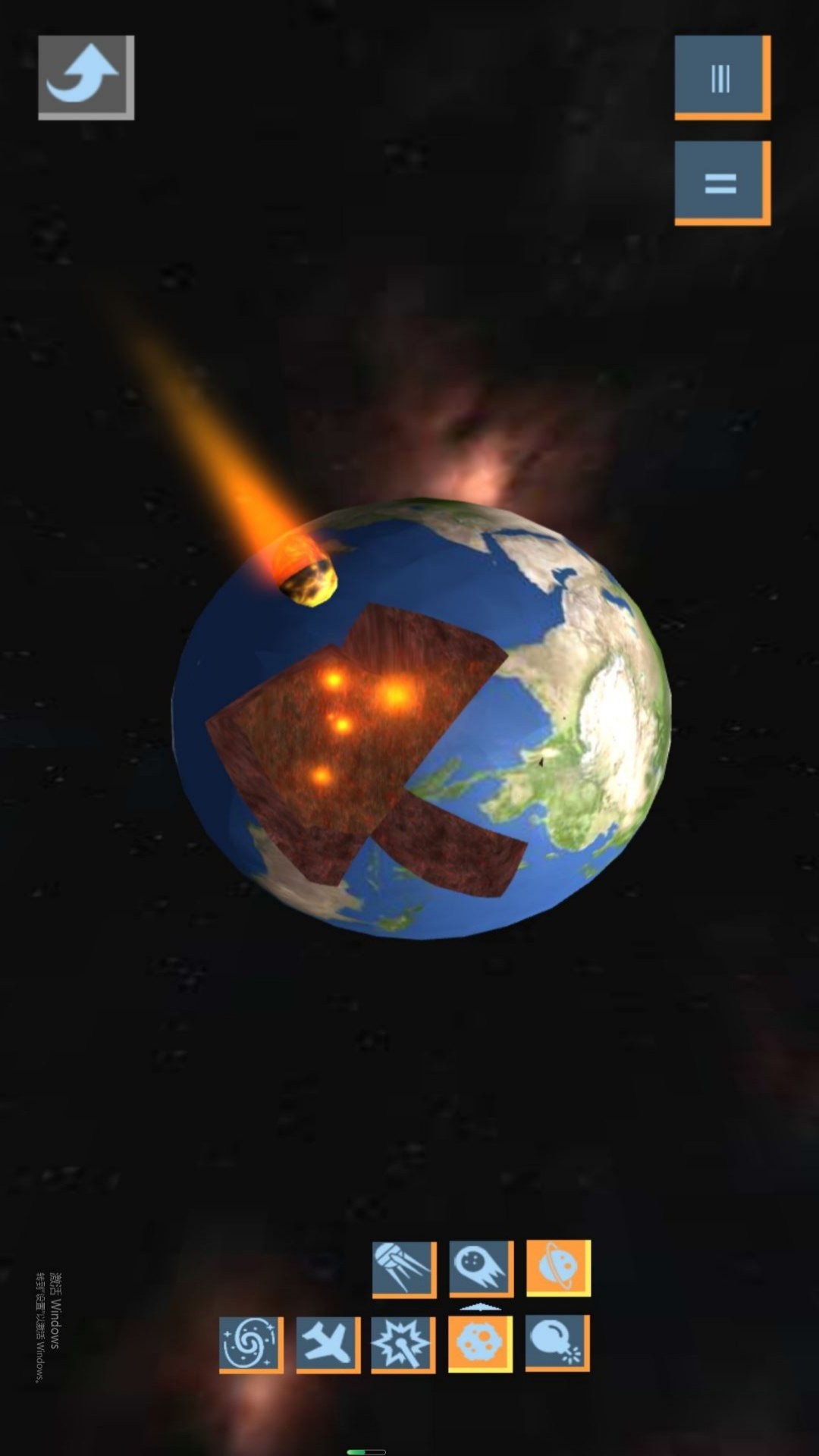 遨游星球模拟器3