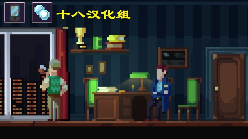 黑暗事件簿中文版1