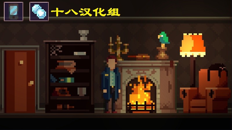 黑暗事件簿中文版2