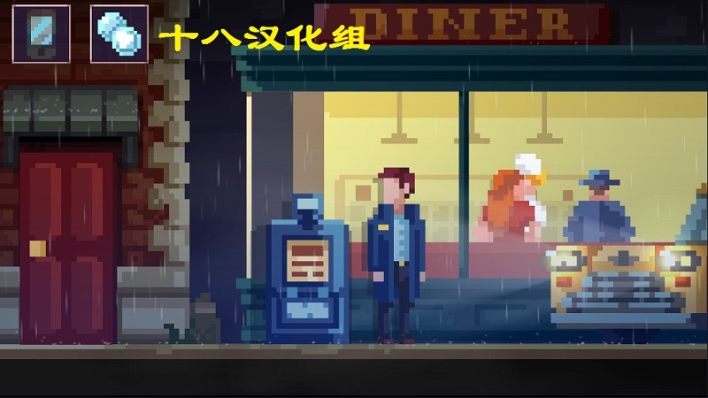 黑暗事件簿中文版4