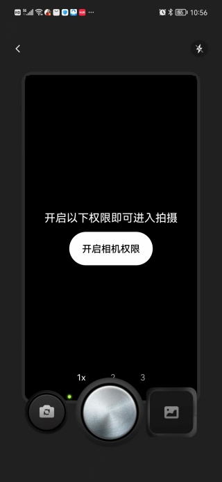 CCD复古实况相机