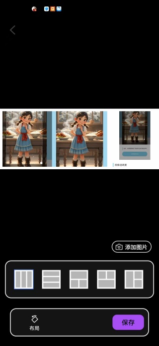 CCD复古实况相机