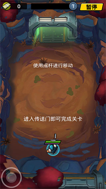 不可能的空间中文版3