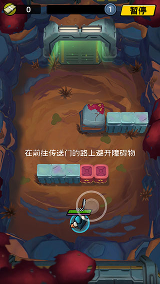 不可能的空间中文版