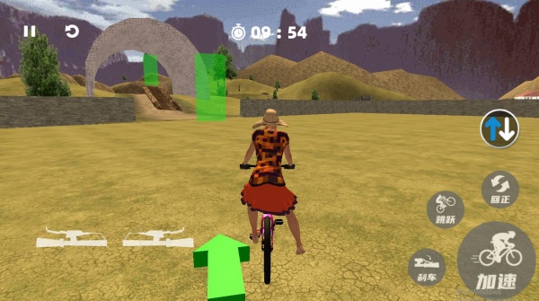 山地自行车竞速赛