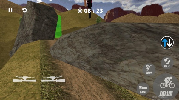 山地自行车竞速赛