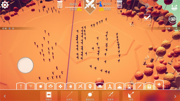 全面的战争模拟器部落