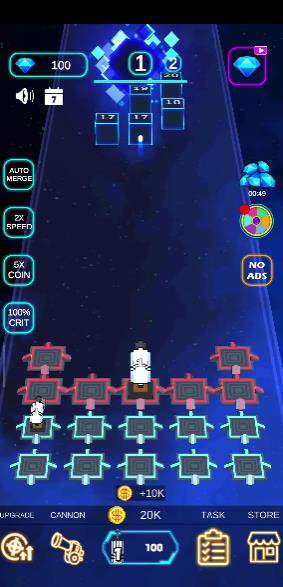 火线防御合并防御3D