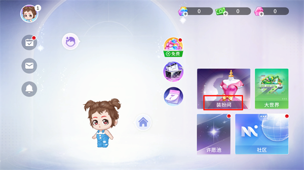 尤雅时光九游版