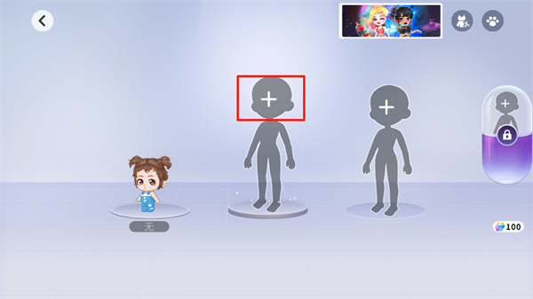 尤雅时光九游版