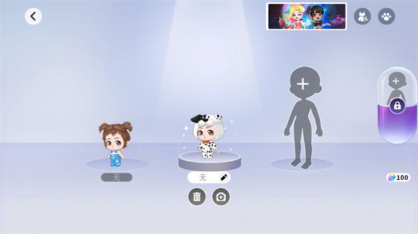 尤雅时光九游版