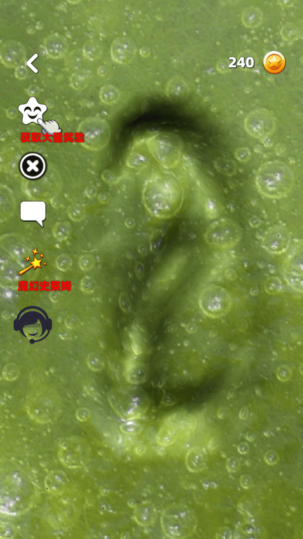 超级史莱姆模拟3