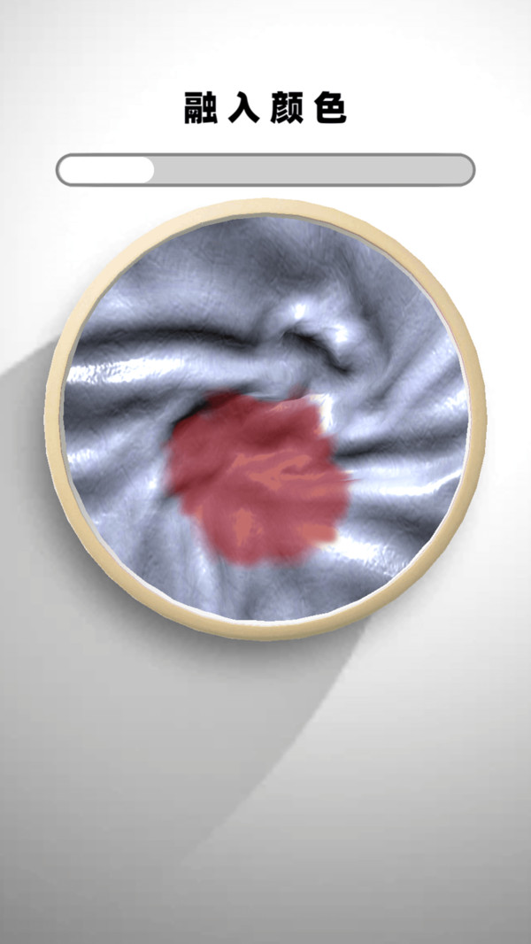 超级史莱姆模拟4