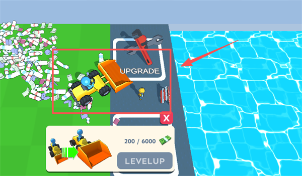 我的垃圾填埋场