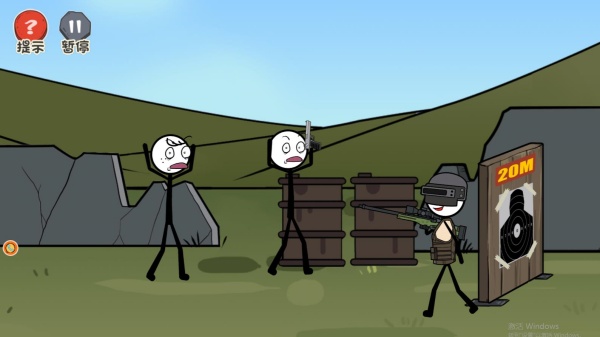 火柴人幸福生活