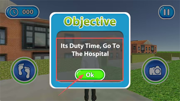 虚拟医生模拟器