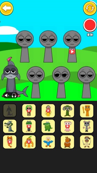 节奏盒子爽玩版