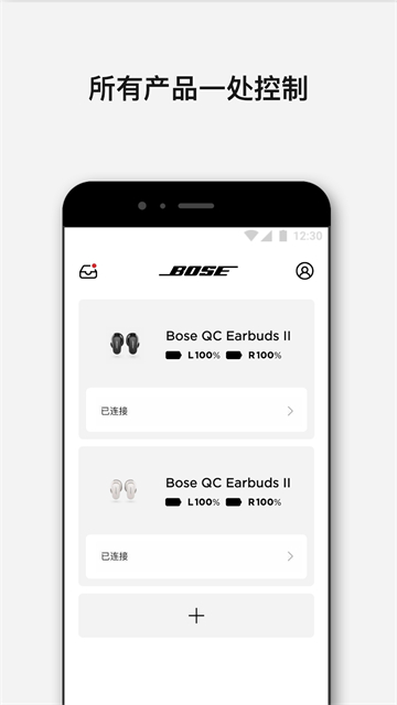 Bose Music3