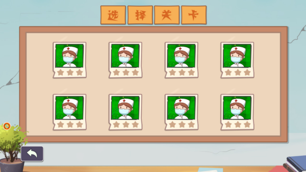 王者塔防铁壁守护