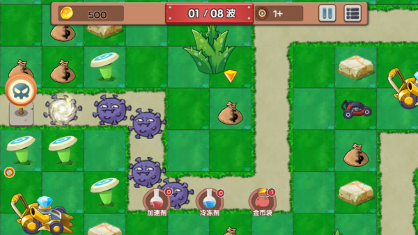 王者塔防铁壁守护