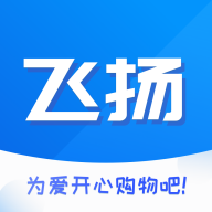 飞扬商城