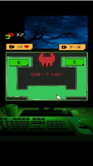 黑暗梦境逃脱迷宫1