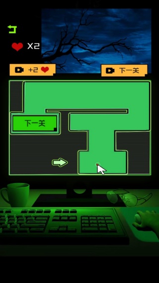 黑暗梦境逃脱迷宫2