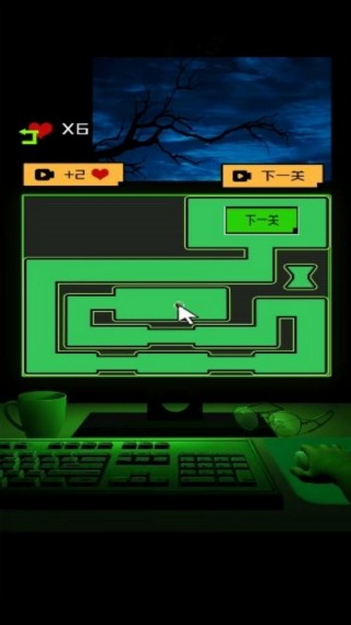 黑暗梦境逃脱迷宫3