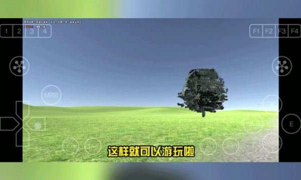 我要试着活下去