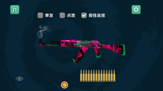 战魂觉醒武器战