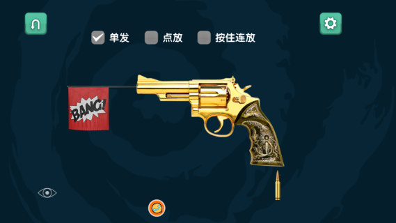 战魂觉醒武器战