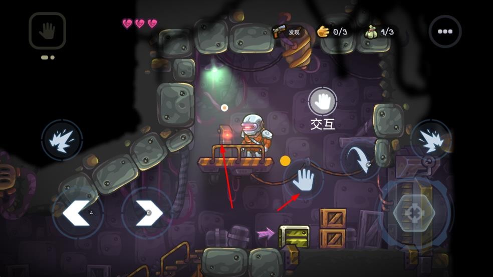 勇闯僵尸洞穴2时光机器