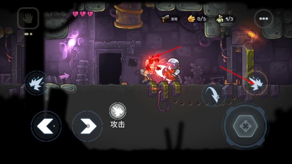 勇闯僵尸洞穴2时光机器