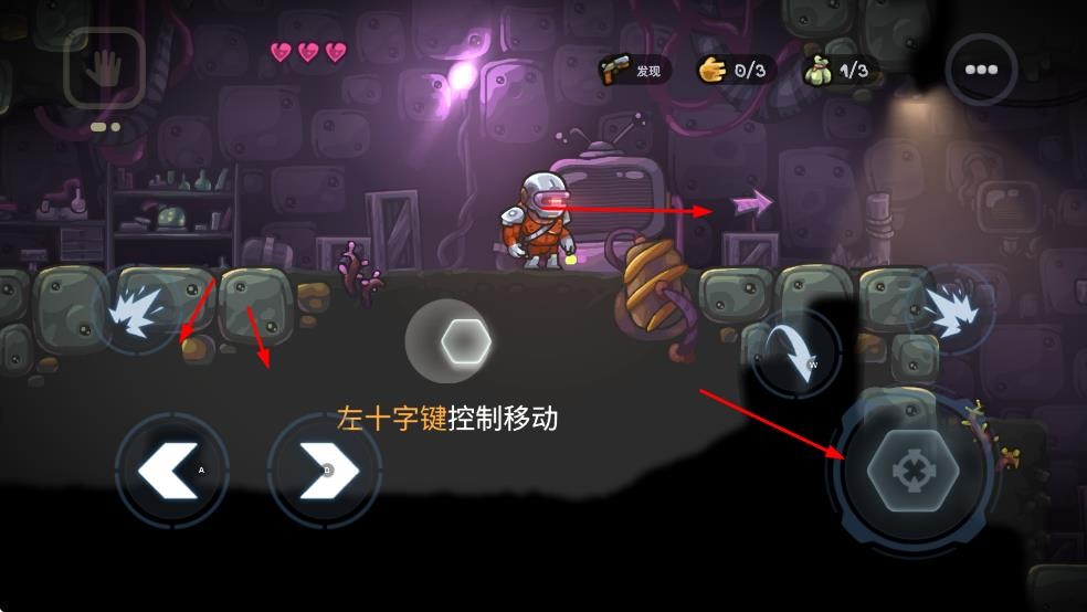 勇闯僵尸洞穴2时光机器